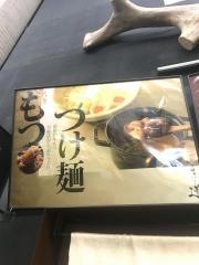 ほそ道