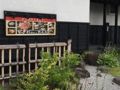 牛仁