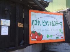 イタリア厨房伊呂波