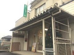 シフォン茶房ふーわ
