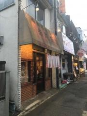 赤尾飯店