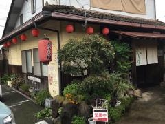むさし屋