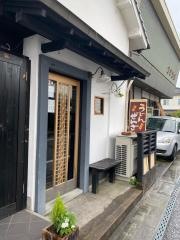 田舎庵豆田店