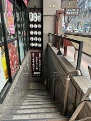 炭寅博多店
