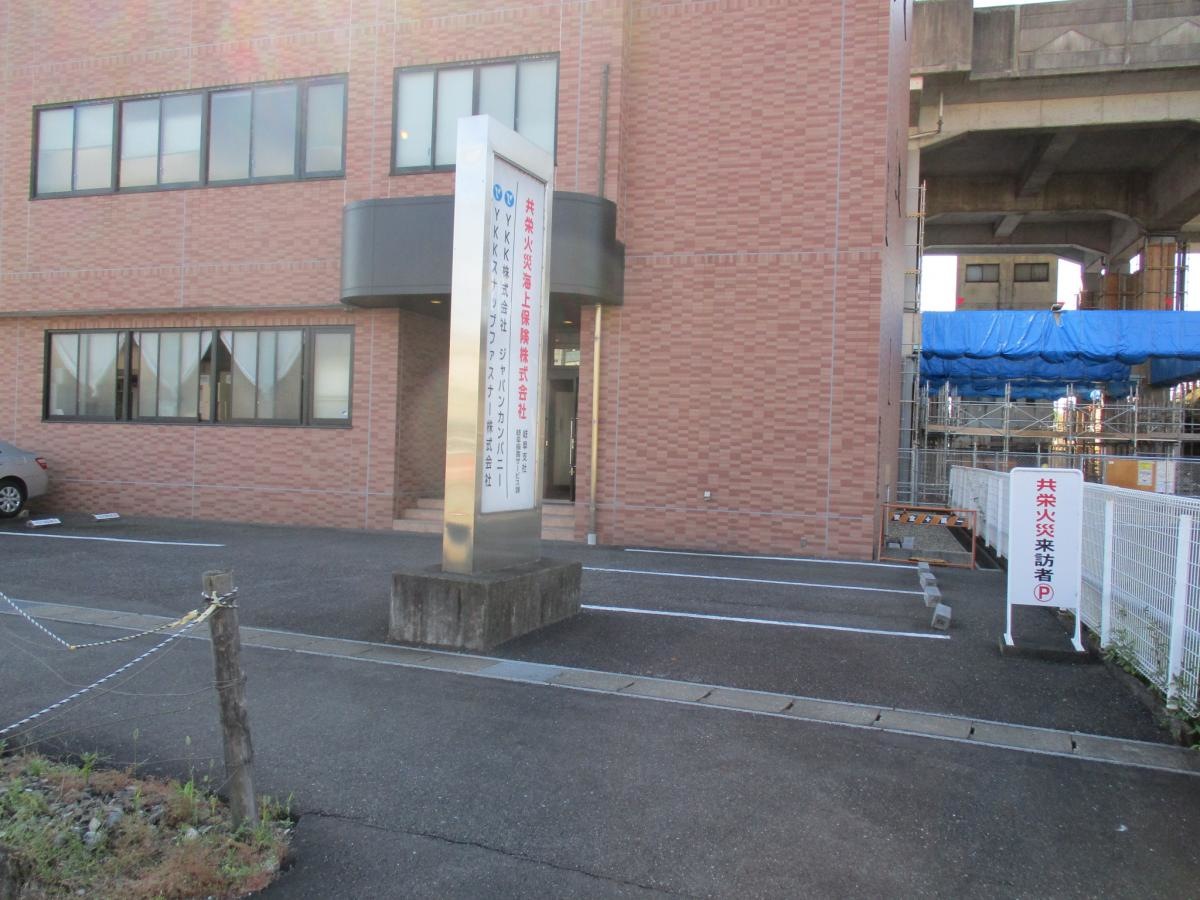 建物