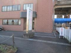 共栄火災海上保険株式会社　岐阜支社