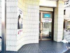 個別指導塾のスクールＩＥ　武蔵中原校