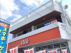 学研　長田教室