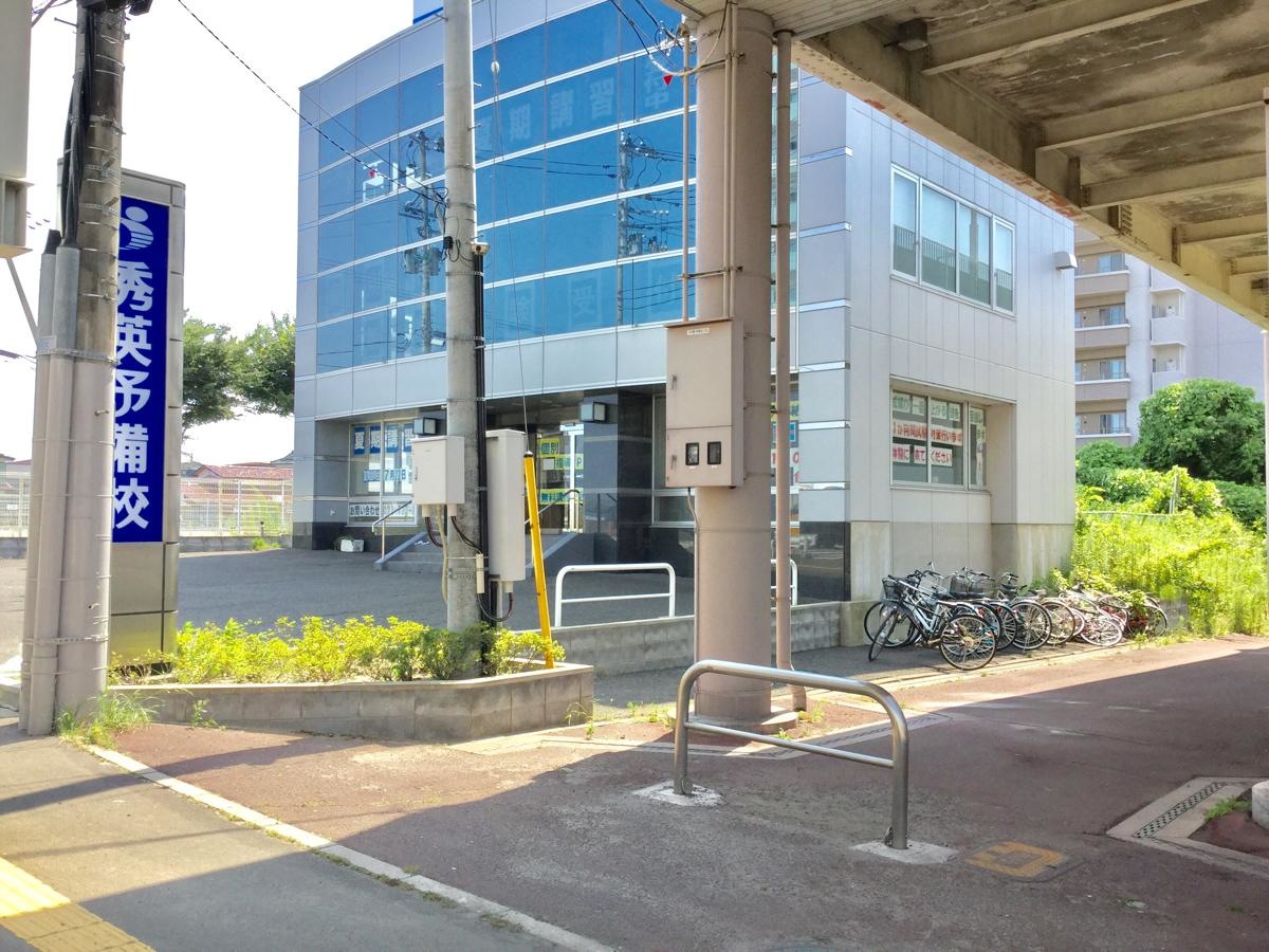 秀英予備校 多賀城校です。