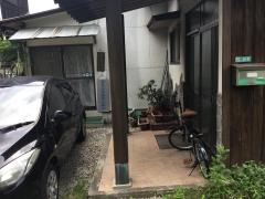若草活法整体技療所