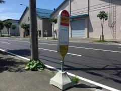 「中央３条４丁目」バス停留所