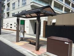 「市民会館前」バス停留所