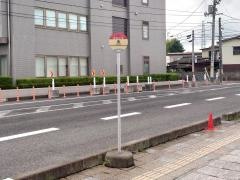 「泉」バス停留所