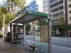 「水天宮前」バス停留所