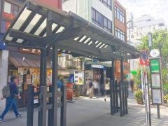 「水天宮前」バス停留所