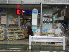「自由が丘駅入口」バス停留所