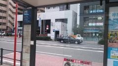 「山下町」バス停留所