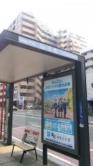 「山下町」バス停留所