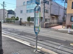 「宮前南」バス停留所