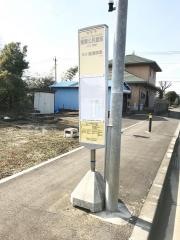 「獺郷公民館前」バス停留所