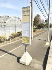 「獺郷公民館前」バス停留所