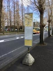 「団地入口(厚木市)」バス停留所