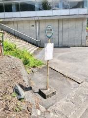 「早川北小学校」バス停留所