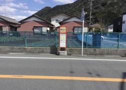「象山入口」バス停留所