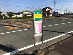 「美登里町上」バス停留所