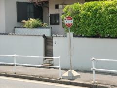 「猪ノ湫」バス停留所