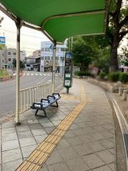 「新森公園前」バス停留所