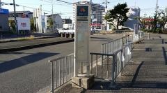 「八田荘団地」バス停留所