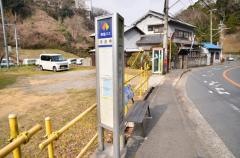 「河合寺」バス停留所