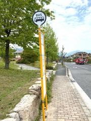 「花の季台中央公園」バス停留所