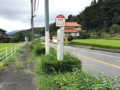 「上石釜」バス停留所