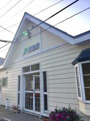 蘭島駅