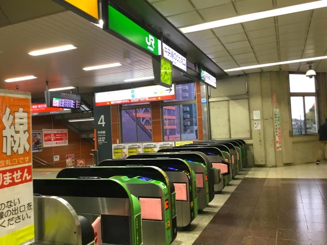 国分寺駅