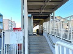 宇頭駅