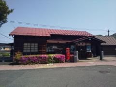 隼駅