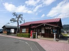 隼駅