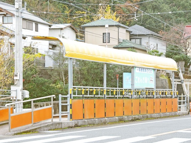 一条橋駅
