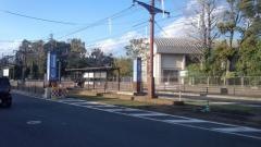 純心学園前駅
