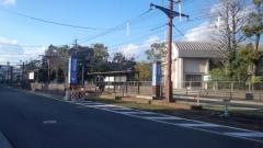 純心学園前駅