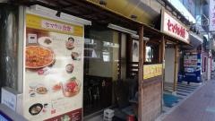 セマウル食堂
