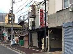 養老乃瀧　堀田店