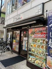 中華東秀　烏山西口店