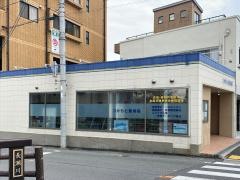つかもと整骨院