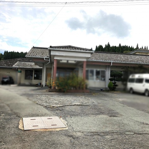 阿蘇みやま荘