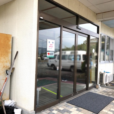 阿蘇みやま荘 施設外観