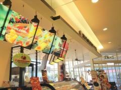 ＳＴＩＣＫ　ＳＷＥＥＴＳ　ＦＡＣＴＯＲＹ　アル・プラザ堅田店